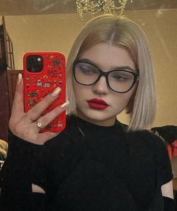 Лиза