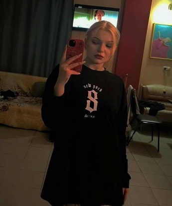 Лиза